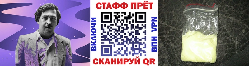 Где найти наркотики Сатка ГАШИШ 