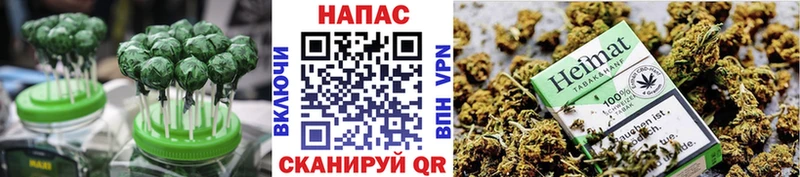 Canna-Cookies конопля mega зеркало Сатка