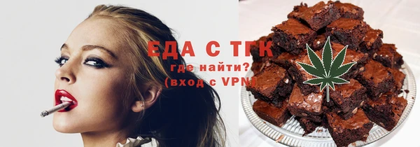 амф Арсеньев