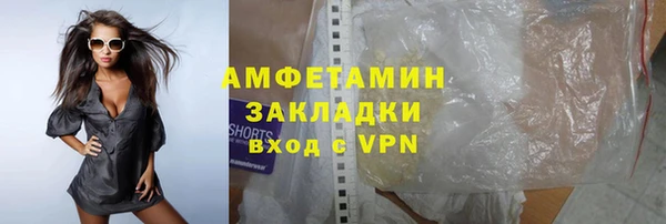 прущие крисы Аркадак