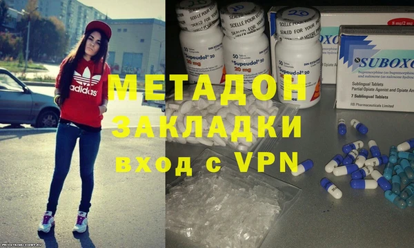 прущие крисы Аркадак