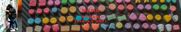 амф Арсеньев