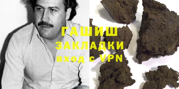 амф Арсеньев