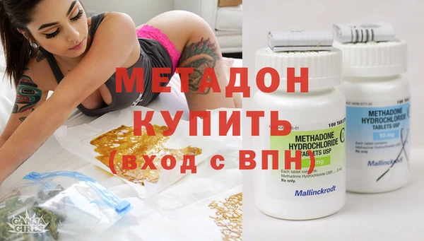 амф Арсеньев