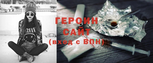 амф Арсеньев