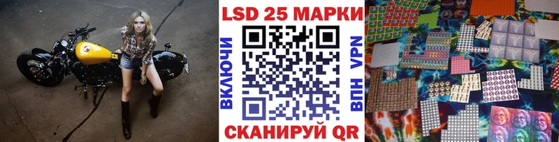 что такое наркотик  Сатка  Наркотические марки 1,8мг 